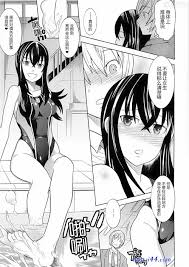 性转h漫画 - Hentai 44