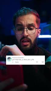 التسعير في التصوير بين الولايات المختلفة