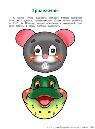 игры для детей 3 4 лет онлайн на русском языке Anglijskij Yazyk Dlya Detej 5 6 Let Chast 1 Obsuzhdenie Na Liveinternet Rossijskij Servis Onlajn Dnevnikov V 2020 G Anglijskij Yazyk Anglijskij Detskie Igry