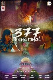 Pin By Serie Streamings Net Watch F On Hollywood Movies In Hindi Dubbed Free Movies Online Hindi Movies Movies Online