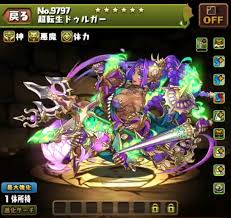 パズドラ ドゥルガー