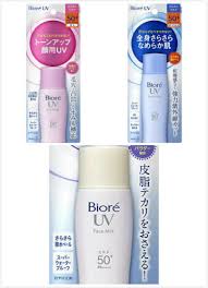 Looking at the ingredient list, i wasn't sure if it really has better moisturizing capability. Buy Kao Biore Uv Perfect Face Milk Sun Cut Spf50 Pa From Japan Online In Senegal 262872261852