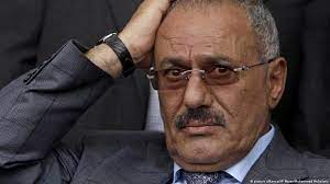 أم أحمد علي عبدالله صالح. ØªØ­Ù‚ÙŠÙ‚Ø§Øª ÙØ±Ù†Ø³ÙŠØ© ÙÙŠ Ù…ÙƒØ§Ø³Ø¨ ØºÙŠØ± Ù…Ø´Ø±ÙˆØ¹Ø© Ù„Ø¹Ø§Ø¦Ù„Ø© Ø¹Ù„ÙŠ Ø¹Ø¨Ø¯Ø§Ù„Ù„Ù‡ ØµØ§Ù„Ø­ Ø£Ø®Ø¨Ø§Ø± Dw Ø¹Ø±Ø¨ÙŠØ© Ø£Ø®Ø¨Ø§Ø± Ø¹Ø§Ø¬Ù„Ø© ÙˆÙˆØ¬Ù‡Ø§Øª Ù†Ø¸Ø± Ù…Ù† Ø¬Ù…ÙŠØ¹ Ø£Ù†Ø­Ø§Ø¡ Ø§Ù„Ø¹Ø§Ù„Ù… Dw 23 12 2020