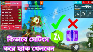 So for new free fire hack auto headshot script download user is must to get knowledge about it. Mod Master 2 0 Free Fire Auto Headshot Hack 2021 Facebook