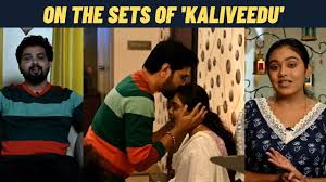 Rebecca Santhosh and Nithin Jake share the unexpected twist in Kaliveedu