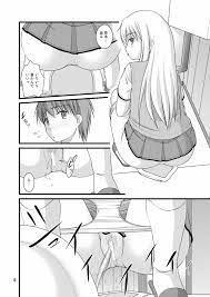 さくら荘のペットな彼女】さくら荘のトイレな彼女 - 同人誌 - エロ漫画 momon:GA（モモンガッ!!）