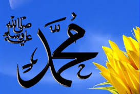 Home sholawat sholawat nariyah khasiat sholawat nariyah untuk rizki. Bacaan Sholawat Nariyah Tulisan Arab Dan Latin Lengkap Fadhilahnya