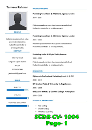 Standard cv format bangladesh professional resumes sample online … job curriculum vitae cv sample download free cv template bangladeshi … jakir khan cv. Cv For Bangladeshi Student Pdf Cv 2016 Of Dr Tahmina Rahman Chowdhury Through The Cv The Hr Department Of A Company Or Recruiter Will Aneka Tanaman Bunga