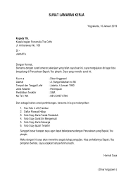 Download contoh surat lamaran kerja di bank dalam bentuk doc/docx. Contoh Surat Lamaran Kerja Tulis Tangan Huruf Kapital