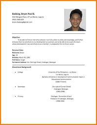 11 Resume Samples Philippines Sample Resume Format Basic Resume Examples Basic Resume Format