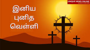 Good friday is considered a christian holiday, which is dedicated to the crucifixion of jesus and his death on observance. Pxpyux07gm8bxm