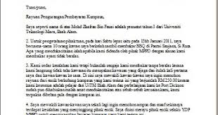 Surat Rayuan Pengurangan Kompaun Ssm Vecteur A