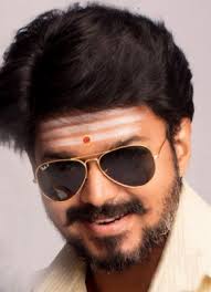 Joseph vijay chandrasekhar, fondly known as thalapathy vijay by his fans, is one of the most influential actors working in the tamil industry. Thalapathy Vijay Ultra Hd 744x1024 Wallpaper Teahub Io