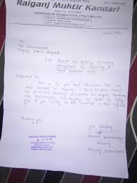 Help Arrange A Blood Donation Camp Milaap The subject helps the reader to understand why you have written the letter. help arrange a blood donation camp milaap