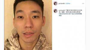 Apr 09, 2019 · bell's palsy adalah kelumpuhan pada otot wajah yang menyebabkan salah satu sisi wajah tampak melorot. Idap Bell S Palsy Setengah Wajah Chan Peng Soon Lumpuh