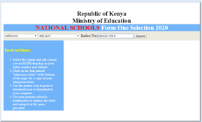 Buy bitcoin, doge, ethereum and more. How To Check 2021 Form One Selection Results And Download 2021 Form One Admission Letters Teacher Co Ke