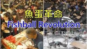 「《經濟學人》刊文：警惕對習近平個人崇拜」的圖片搜尋結果