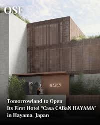 Caban tomorrowland hayama