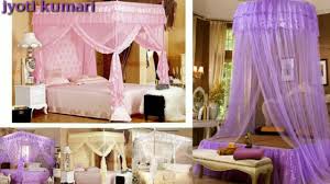 This mosquito net will enhance your bedroom and homes décor by providing a draped canopy over your bed. Mosquito Net Compilation 2016 By Bd Entertainment