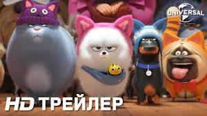 тайная жизнь домашних животных 2 смотреть бесплатно на русском Tajnaya Zhizn Domashnih Zhivotnyh 2 Ssha Franciya Yaponiya 2019 Originalnaya Versiya S Subtitrami Smotret Trejlery Na Kino Okko