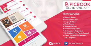 The main purpose for marketers to use facebook frames is to create a frame representing their branding or design a frame to promote an event their business is hosting. Free Download Picbook Images Stickers Video Photo Frame