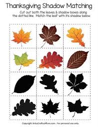Shadow Matching 01 Png Jpg 371 480 Thanksgiving Preschool Thanksgiving Activities Preschool Fall Preschool Activities