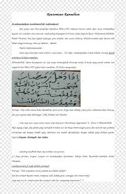 11,656 likes · 18 talking about this. Assalamualaikum Png Pngwing