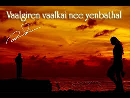 Malaysian tamil songs mannin mainthargal. Malaysian Tamil Songs