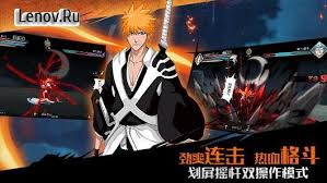 Bleach death awakening es otro proyecto bastante atractivo y de alta calidad en el marco de la serie de anime de culto. Bleach Death Awakening V 2 16 281 Mod No Mana Use Instant Death On Enemy