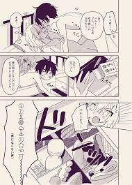 I know that children aren't supposed to have such a high level of vocabulary, but let's pretend shu and valt are very smart kids. Yaoi Love Beyblade Valt X Shu Shu And Valt Posted By Zoey Sellers Beyblade Characters Wattpad Beyblade Burst Anime One Nagisa Digital Image