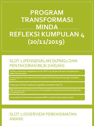 Ptm juga merupakan satu daripada syarat pengesahan dalam perkhidmatan bagi menggantikan kursus induksi. Program Transformasi Minda