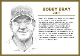 Distinguished Career Award