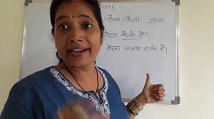 learn Hindi from Telugu part