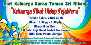 Creative banner family day design free vector download 26 188 free vector for commercial use format ai eps cdr svg vector illustration graphic. Hari Keluarga Surau Taman Sri Nibong 2015 Surau Musolla Taman Sri Nibong