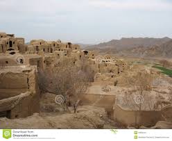 Image result for ancient iran