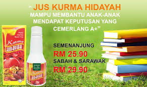 Posted by top secret biz on monday, october 19, 2009. Serai Mas Herbs Produk Kesihatan