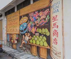 Ipoh The Historical City In Malaysia Part 2 Mural Art Trail A N D E R E U