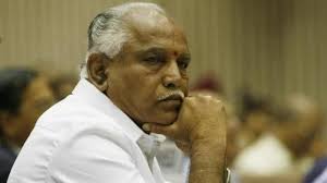 Putting an end to reports and speculation, karnataka. Karnataka Cm Yediyurappa Has Not Resigned Say Sources India News