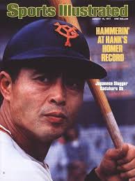 Shohei Ohtani exudes class