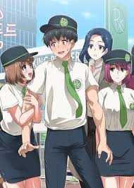 Baca manga my office ladies chapter 3 bahasa indonesia terbaru di doujinpoi.manga my office ladies bahasa indonesia selalu update di doujinpoi.jangan lupa membaca update manga lainnya ya. Office Ladies Manga Recommendations Anime Planet