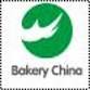 Bakery China Autumn 2025 event image