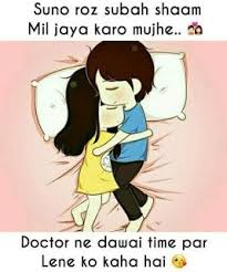 Pin On Shayari