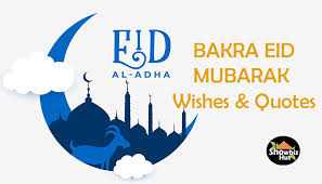 This year, it starts on monday, july 19 and ends on friday, july 23 in the evening. Qhpnmefcd7haem