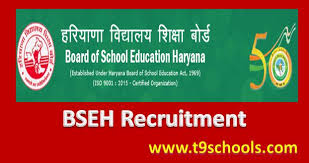 You can go to q qr code generator with logo and select the url category to generate your qr codes individually or directly contact the qrtiger website for proper instruction. Bseh Recruitment 2019 T9schools