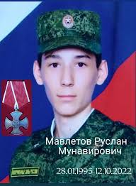 Tatarstans Jugend verblutet in der Ukraine -- Teil IV