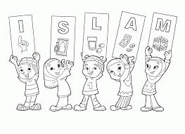 Bible coloring pages for preschool, kindergarten and elementary school children to print and color; Coloring Page Islamic Coloring Home