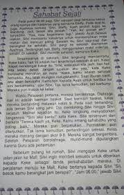 Nah, microsoft word sebagai teks. Carilah 5 Ainonim Nya Dari Baris Berapa Dan Paragraf Berapa Brainly Co Id