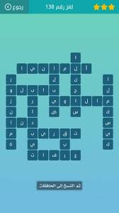 We did not find results for: Ù‚Ø§Ø±Ø¨ ÙƒÙ„Ù…Ø§Øª Ù…ØªÙ‚Ø§Ø·Ø¹Ø© Audio Drama Org