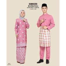 Baju kurung ( باجو كوروڠ ) merupakan pakaian tradisional suku melayu di berbagai negeri seperti malaysia, indonesia, singapura, malaysia, brunei darussalam, serta thailand. Baju Kurung Moden Corak Songket Bunga Tabur Dusty Pink Couple Set Sedondon Dan Baju Melayu Shopee Malaysia