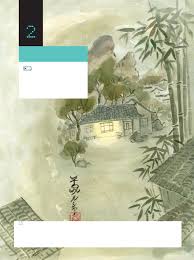 Twenty fingers felicidade é um livro que pode ser considerado uma demanda no momento. On Stage Volume 2 Professor Pdf Txt